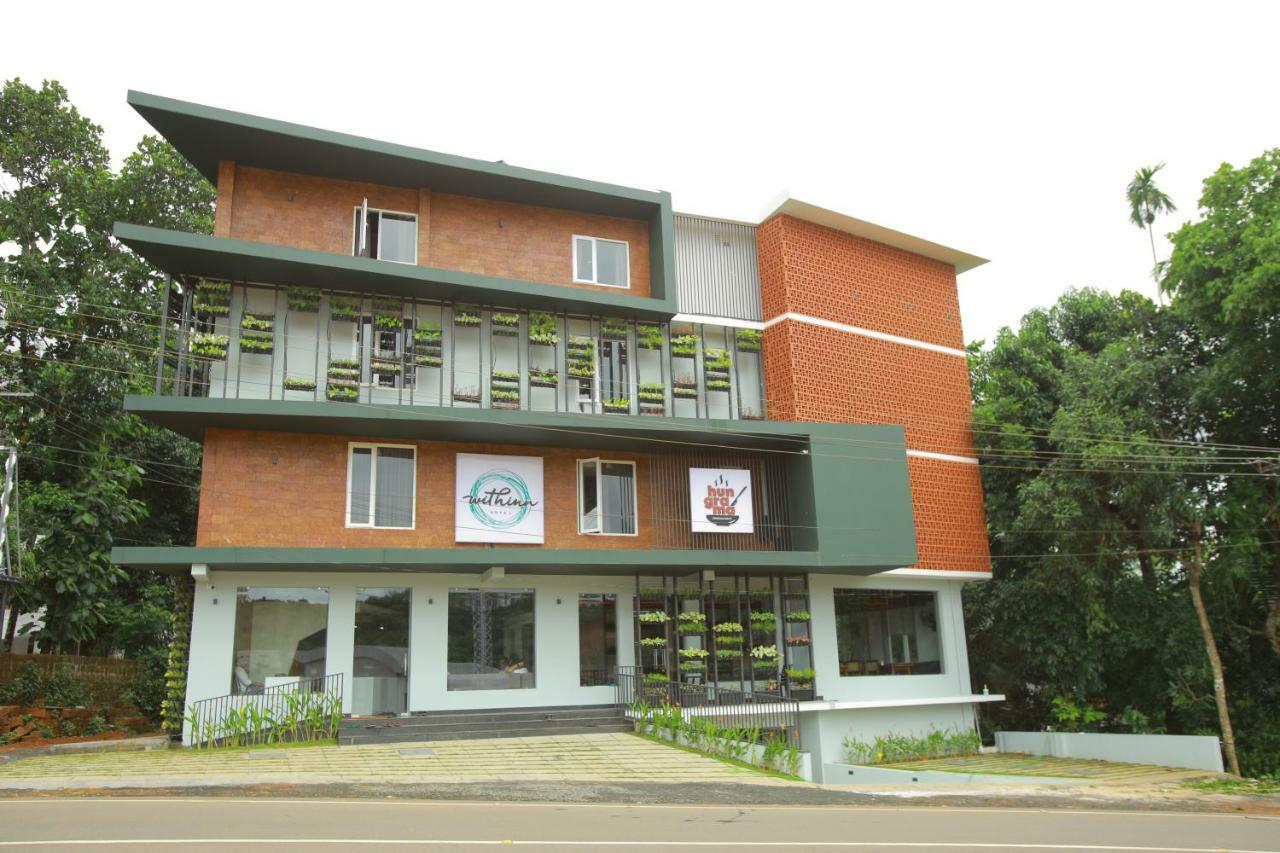 Withinn Hotel - Kannur Airport Екстериор снимка