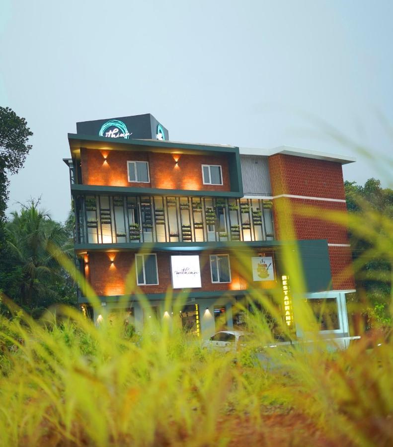 Withinn Hotel - Kannur Airport Екстериор снимка
